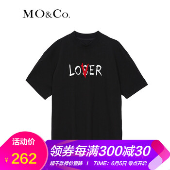 女打底衫冬個性