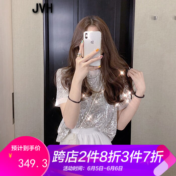 港裙