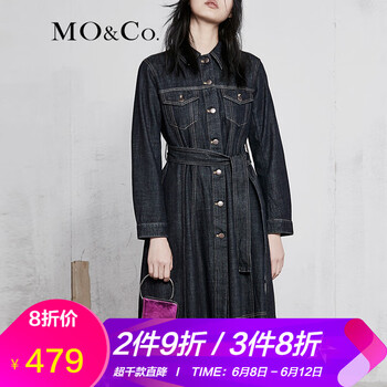 MO&Co. 純色  連衣裙