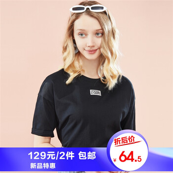 字母繡花圖案