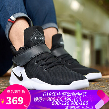 季節,季節,怎么樣,秋冬,秋冬,運動(dòng)鞋,運動(dòng)鞋