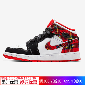 耐磨籃球，讓運(yùn)動(dòng)更輕松