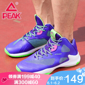 帕克匹克,怎么樣,帕克匹克,戰(zhàn)靴,戰(zhàn)靴