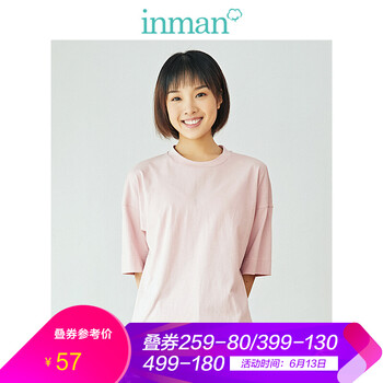 茵曼（INMAN） 亮面 短袖 T恤 女 圓領(lǐng)