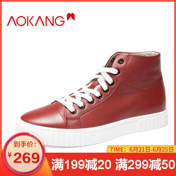 奧康（Aokang）男士酒紅色183431057 38
