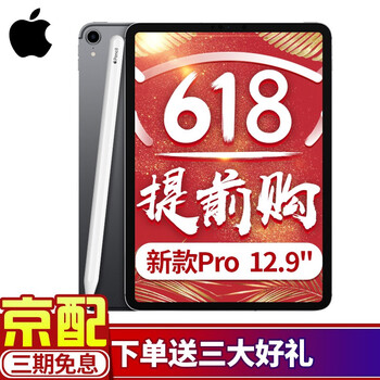 商務(wù)系統(tǒng)