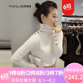 元素,毛衣,新款,流行,趨勢,歐洲站釘珠,樣式