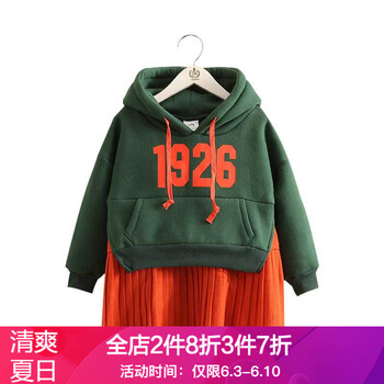 女童冬裝衛(wèi)衣裙