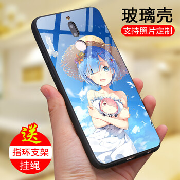 時(shí)尚蘋果寶，讓你告別裸奔尷尬