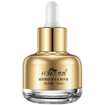 排名,排行榜,梵西,精華,推薦,鎮(zhèn)靜,舒緩,鎮(zhèn)靜,舒緩,精華,梵西