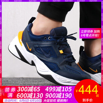 系帶運(yùn)動(dòng)男鞋，讓你享受青春活力