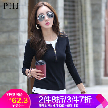 PHJ 3D 短袖 T恤 女 圓領(lǐng)