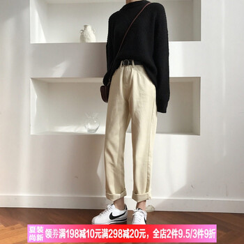 歐森狄（OUSENDI） 高腰 直筒褲 女 九分褲 牛仔褲
