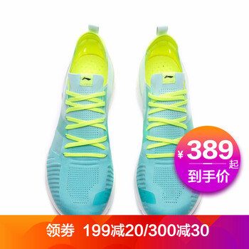 李寧（LI-NING）跑步鞋熒光玉綠/熒光亮綠 超輕16代 41