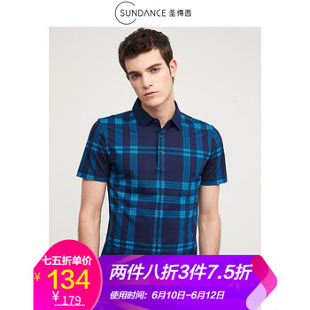 圣得西（Sundance） 短袖 男士T恤 藍(lán)綠條紋 