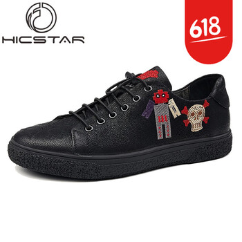 HICSTAR男士黑色 40