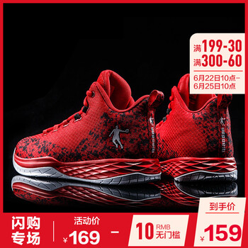 喬丹籃球鞋新喬丹紅/黑色 44，39，40.5，41，42.5，42，43