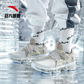 舒適透氣氣墊，讓你愛(ài)上街頭生活