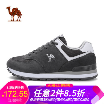 駱駝（CAMEL）男士A732345535，灰/白 41
