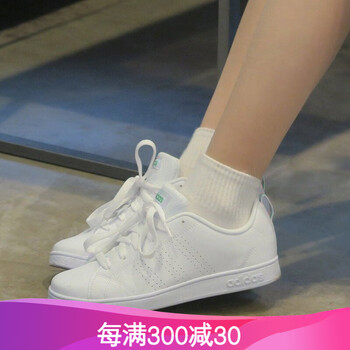 ADIDAS板鞋AW4884/F99251綠尾 