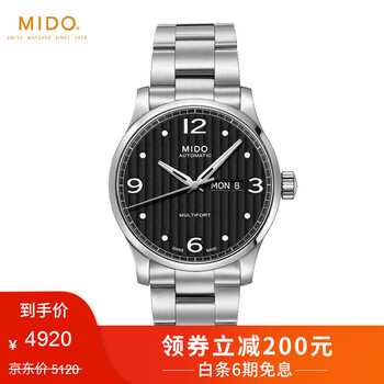 萬表網(wǎng)機械