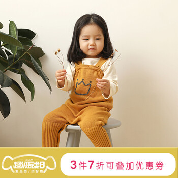 暗扣寶寶褲