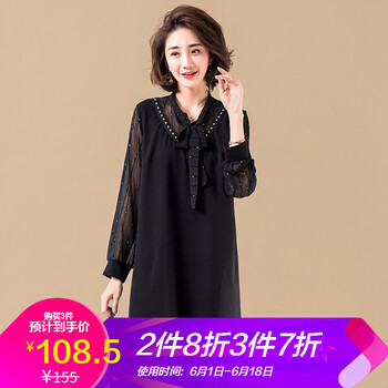 復(fù)古系帶連衣裙，打造優(yōu)雅小仙女