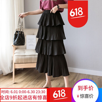 俏皮減齡百褶裙，讓你重返少女感