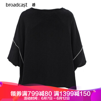 播（broadcast）  短袖 T恤 女 圓領(lǐng)