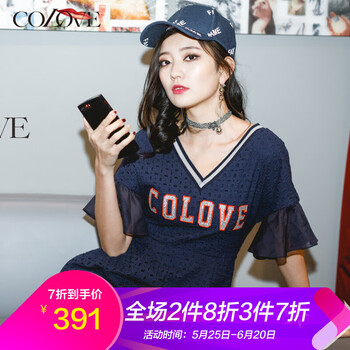 女人味，收腰連衣裙秀氣質(zhì)
