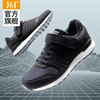 361度跑步鞋烏黑色/羽毛白 44，39，40，41，42，43