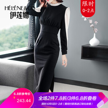 優(yōu)雅長(zhǎng)袖連衣裙，讓你告別微胖界