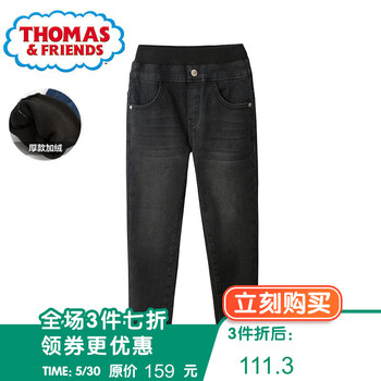 怎么樣,童牛仔絨褲,童牛仔絨褲