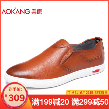 奧康（Aokang）男士棕色880813004 38