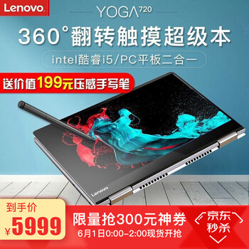 怎么樣,電腦,電腦,觸控板,觸控