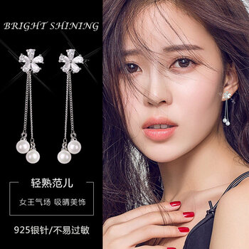 復(fù)古流蘇吊衣裙，打造精致女孩