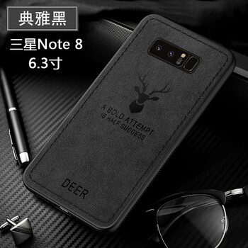 三星 note 2手機殼