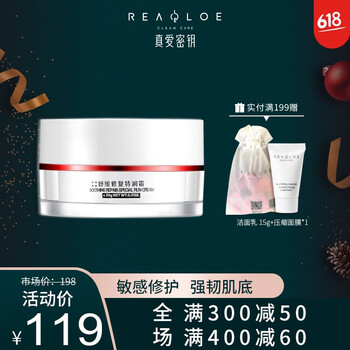 化妝品,化妝品,敏感,敏感,怎么樣