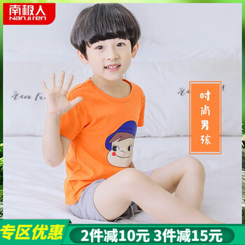 兒童寢具