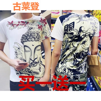 古萊登（GODLIKE） 短袖 男士T恤 米白色 佛珠+關(guān)公 