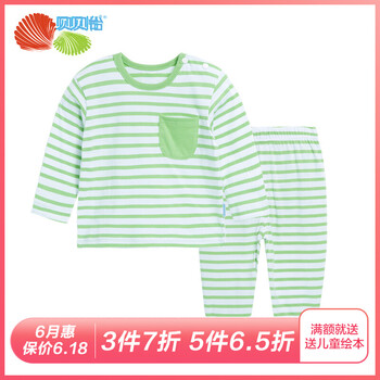 女童裝8個(gè)月