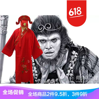 荷葉袖長(zhǎng)裙，打造浪漫女神的氣質(zhì)