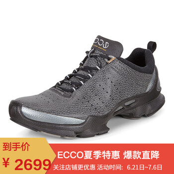 ECCO男士黑花色- 40