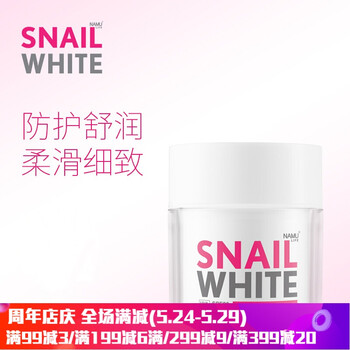 white,排名,white,排行榜,推薦