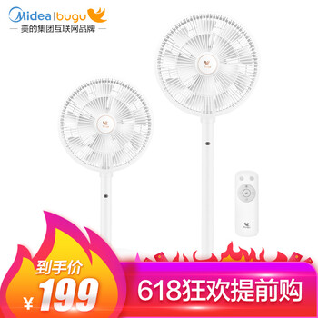 布谷（BUGU） BG-F2 電風(fēng)扇