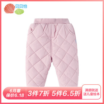 四歲男童棉褲