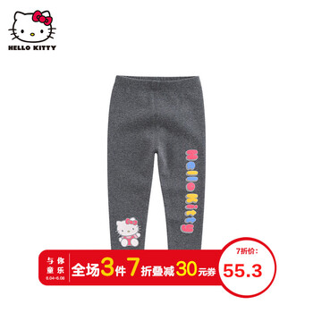 幼童打底褲