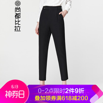 尚都比拉（Sentubila） 自然腰 哈倫褲 女 九分褲 休閑褲
