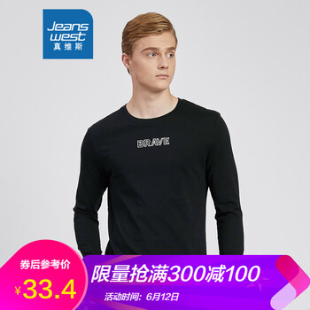 真維斯（Jeanswest） 長袖 男士T恤 黑色201F 