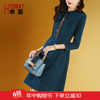 優(yōu)雅蕾絲裙，塑造性感小仙女